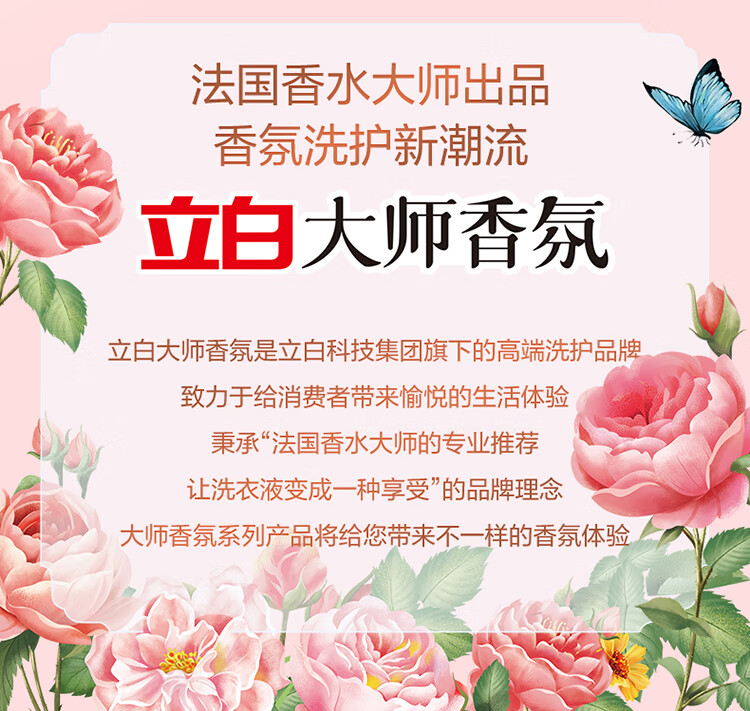 详情图片