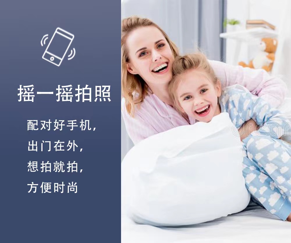 详情图片