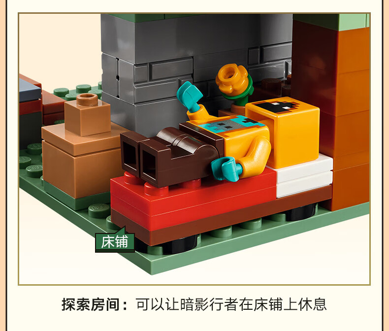 详情图片