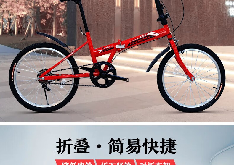 详情图片