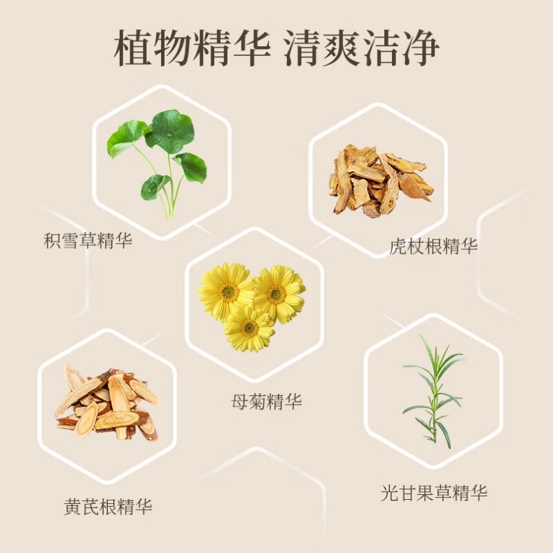 详情图片