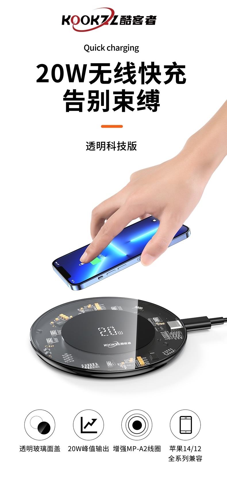 详情图片