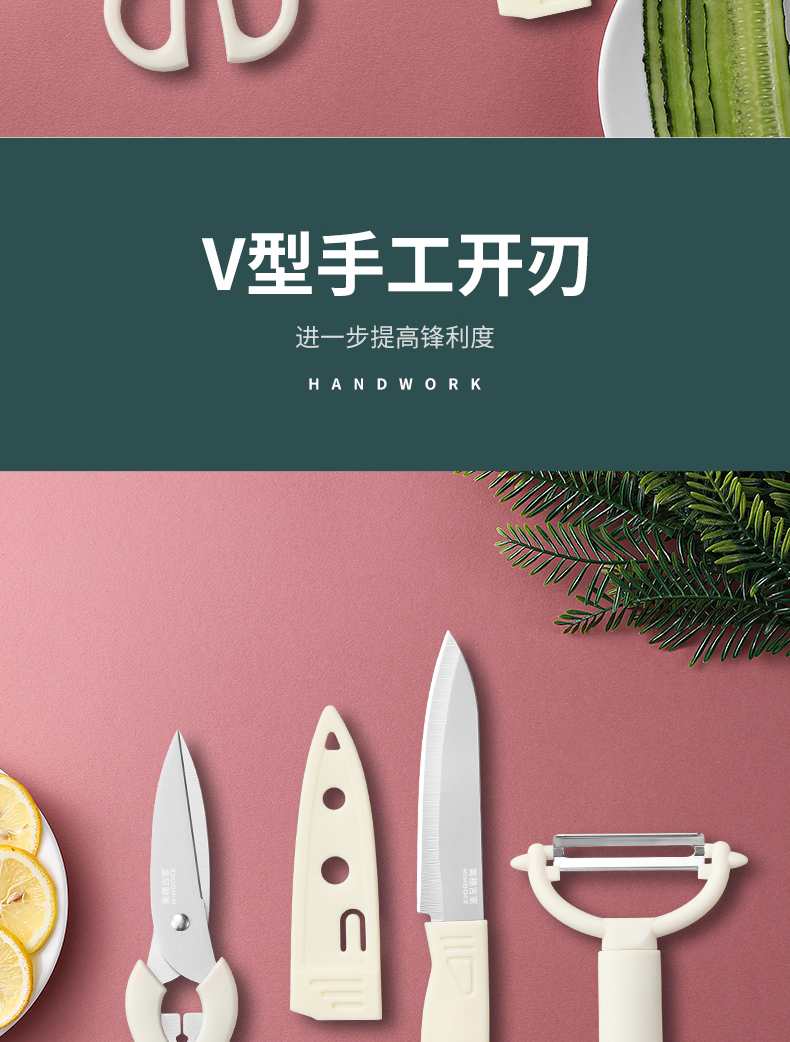 详情图片