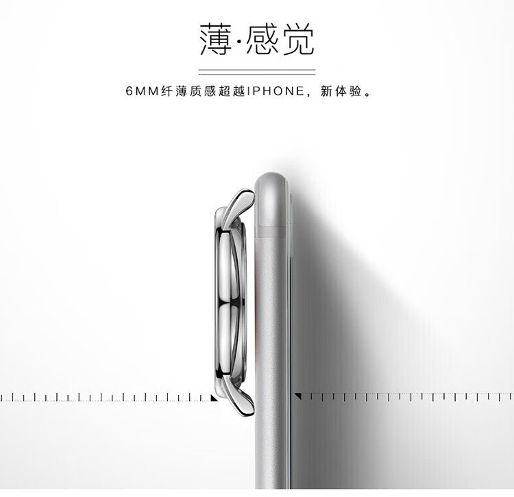 详情图片