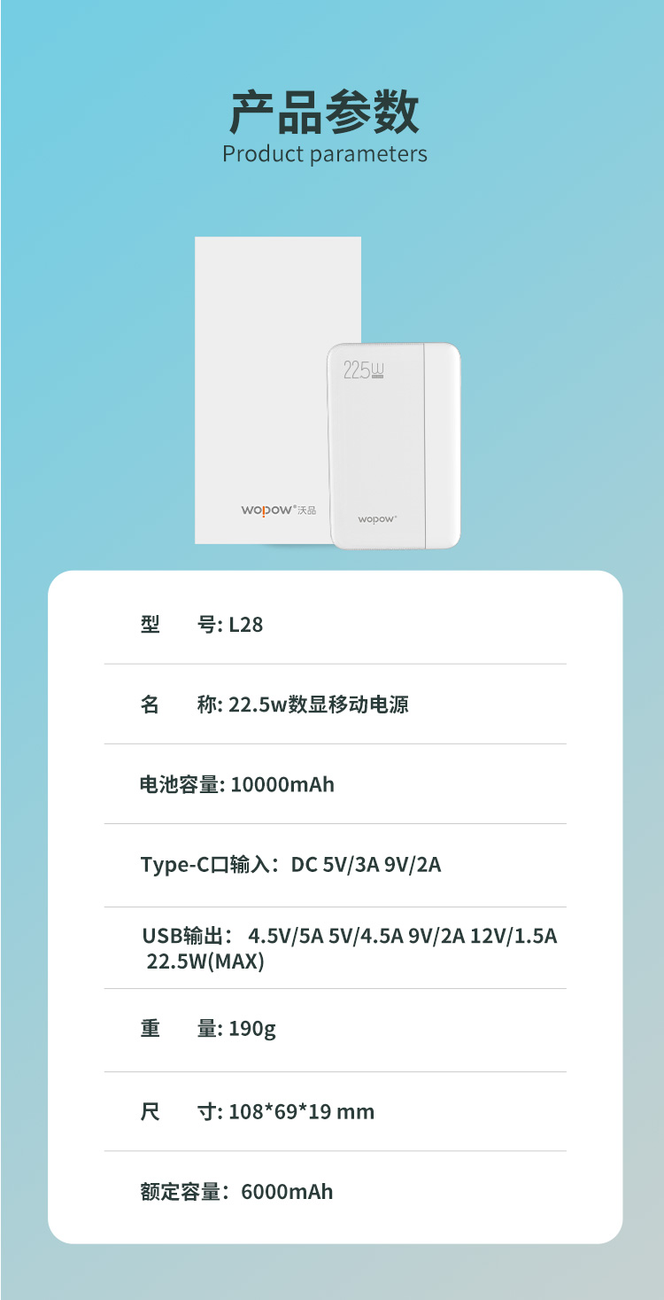 详情图片