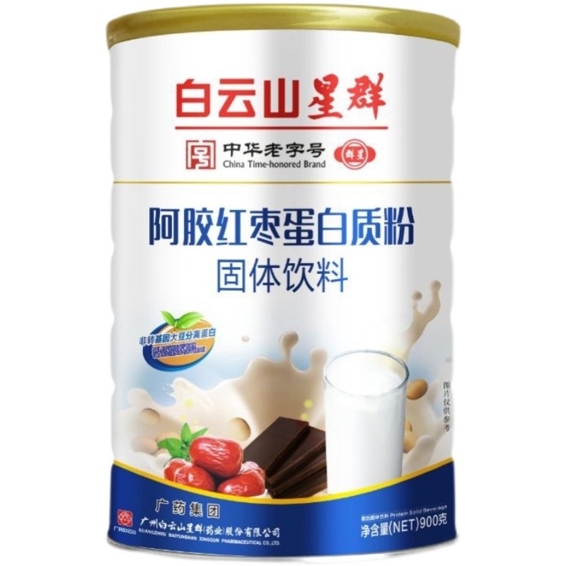 详情图片