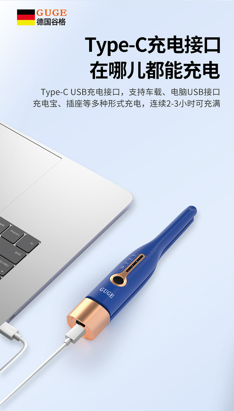 详情图片