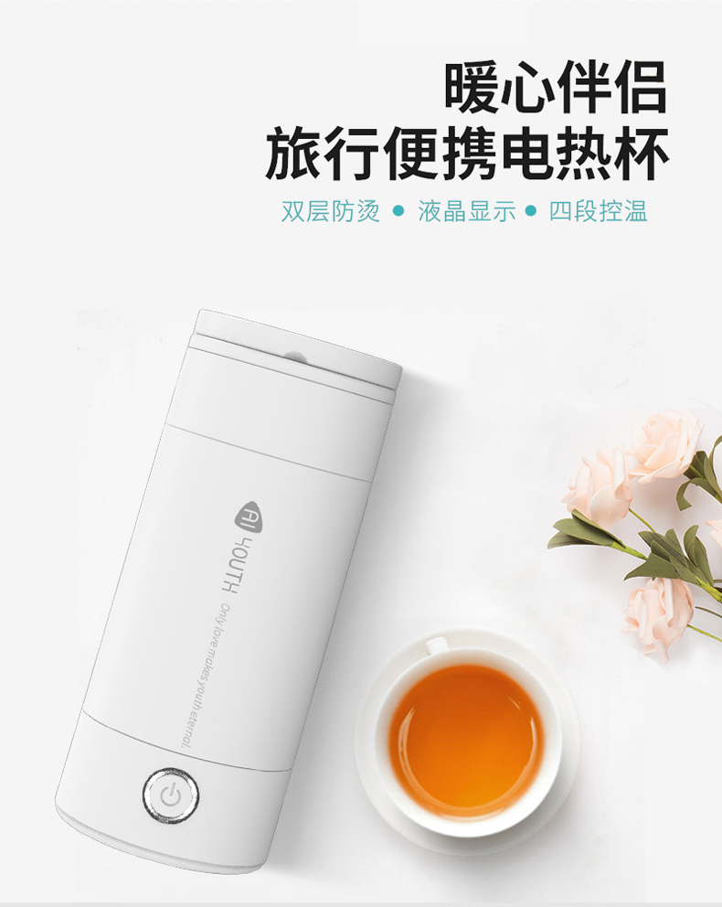 详情图片