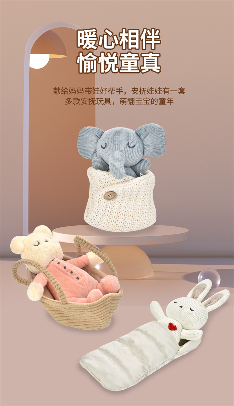 详情图片