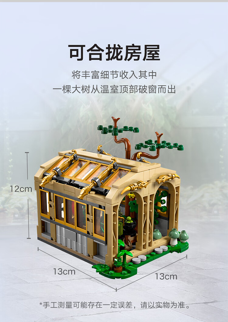 详情图片