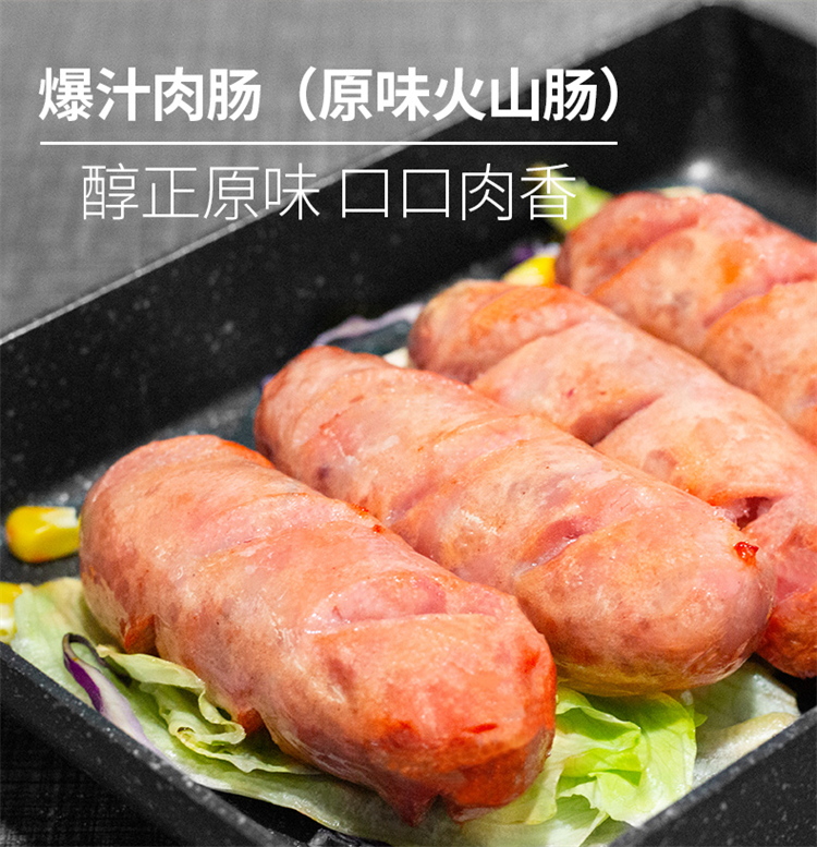 详情图片