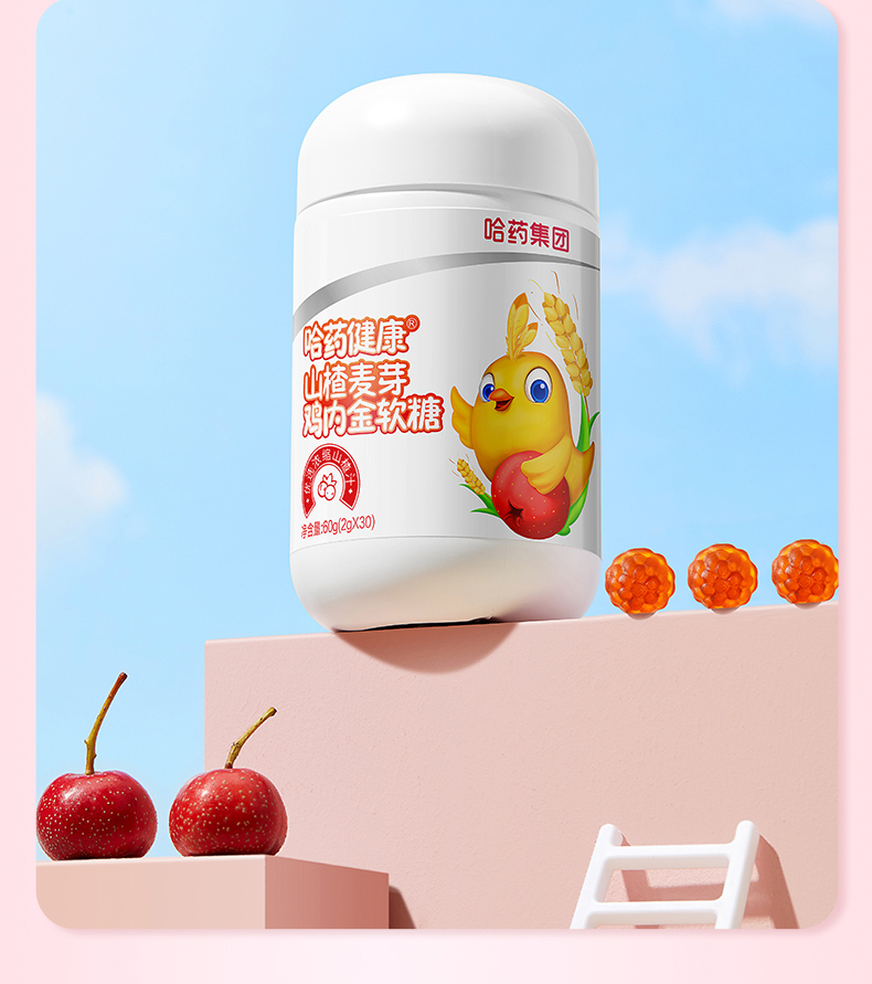 详情图片