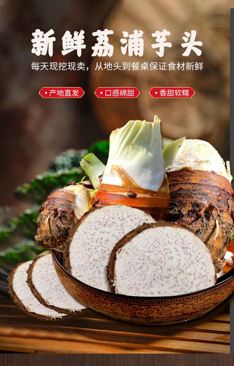 详情图片
