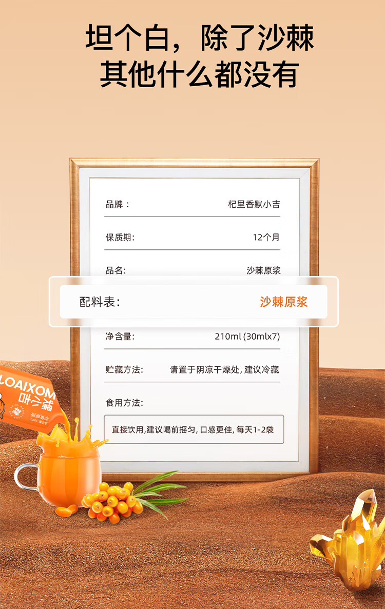 详情图片