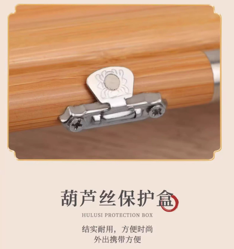 详情图片