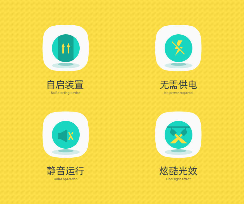 详情图片