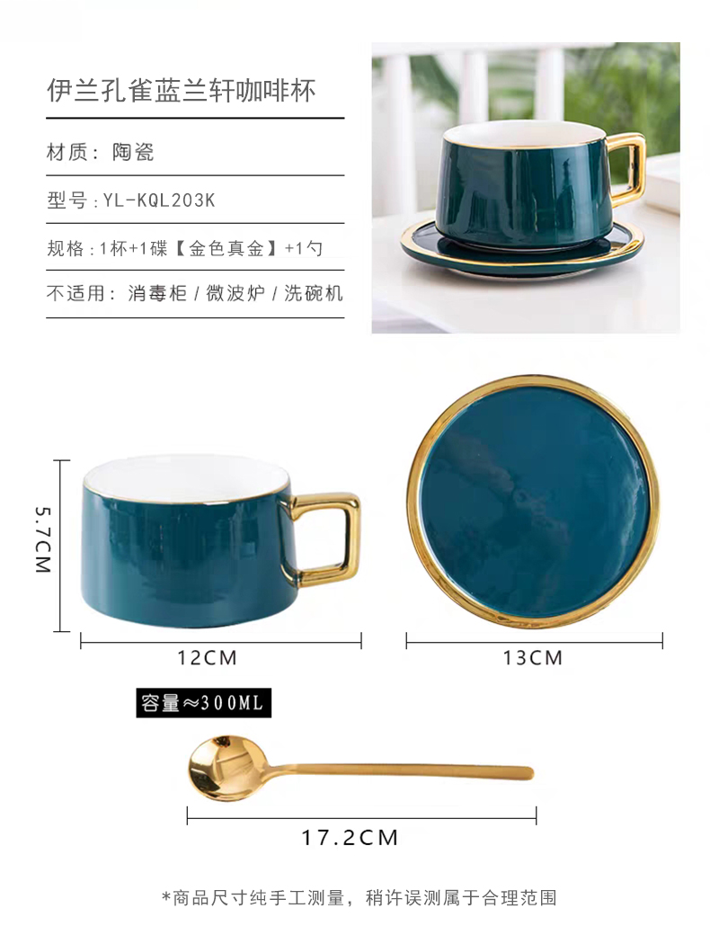 详情图片