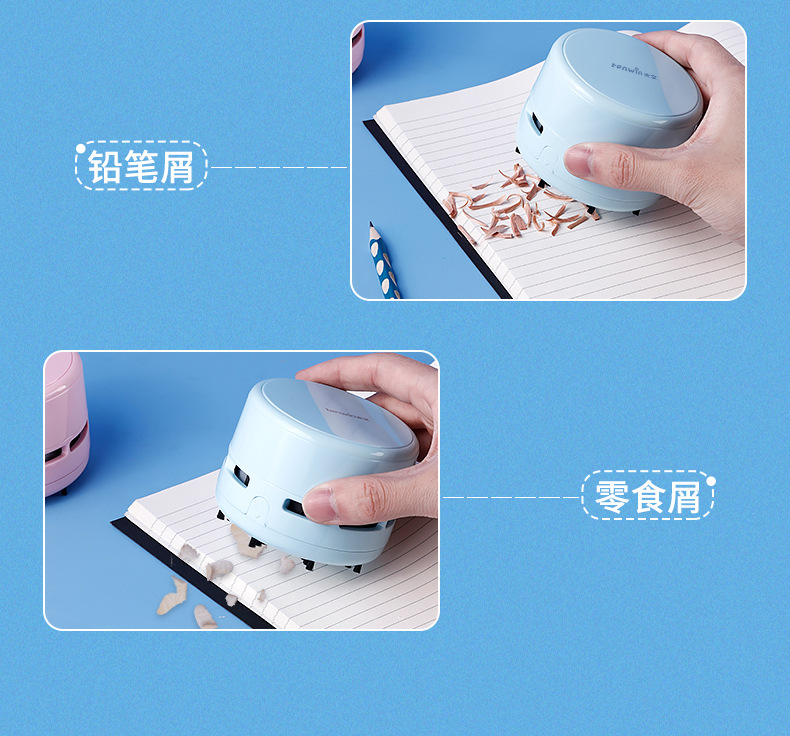 详情图片