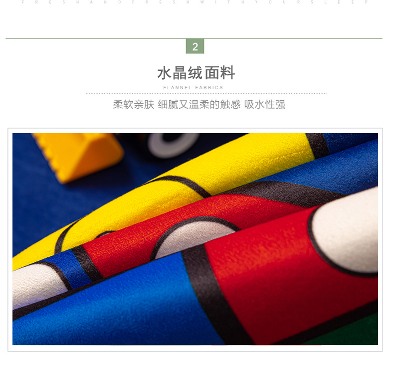 详情图片