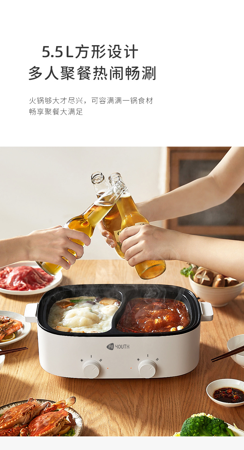 详情图片