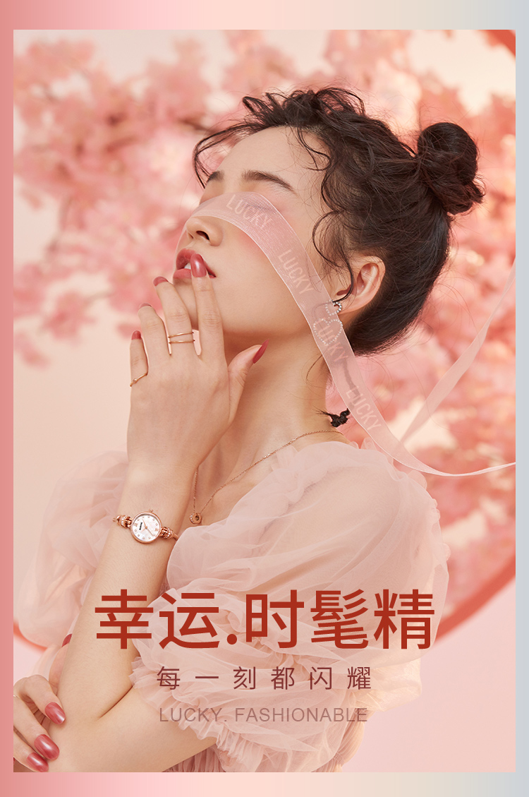 详情图片