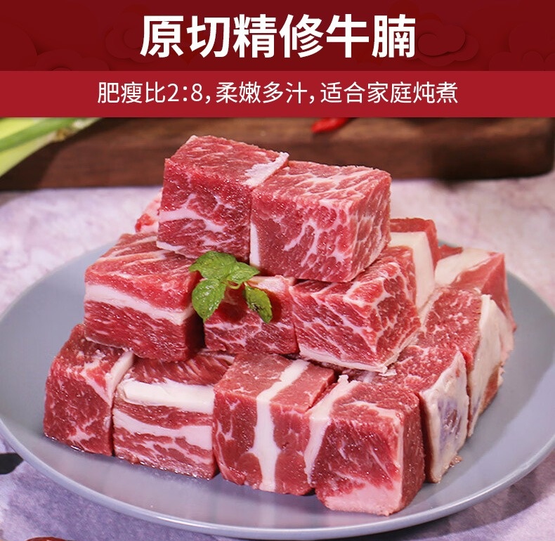 详情图片