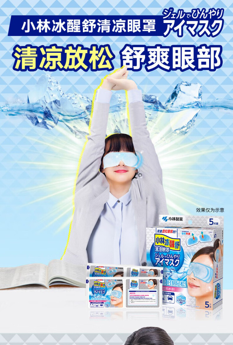 详情图片
