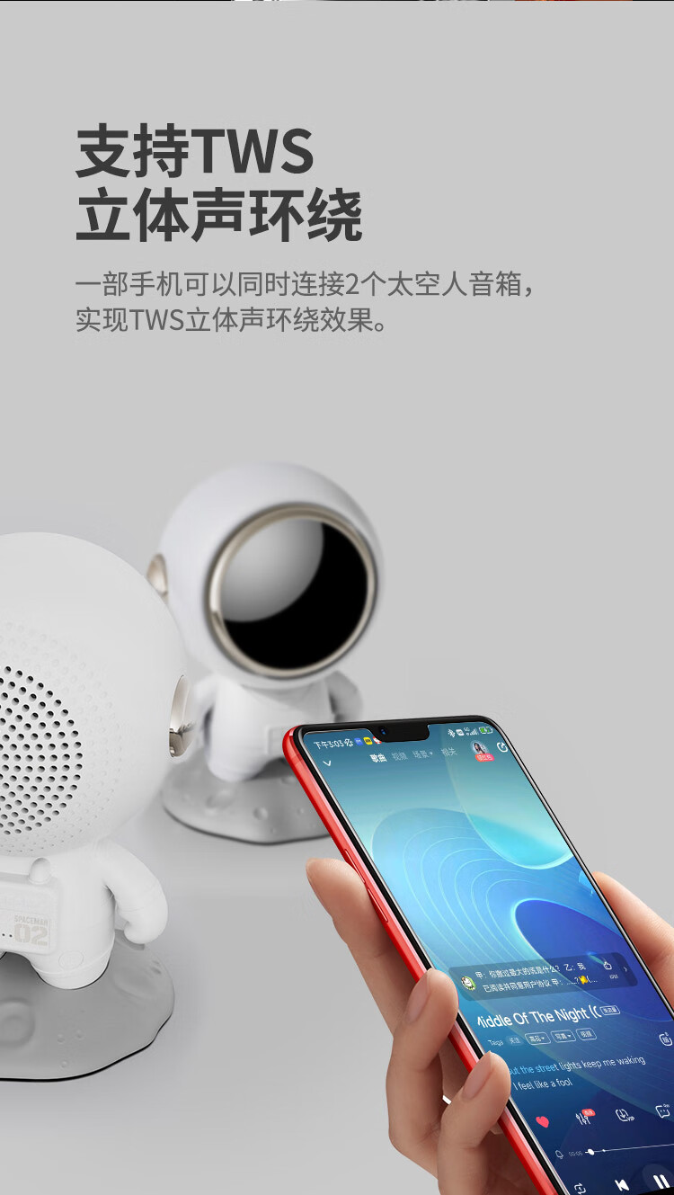 详情图片