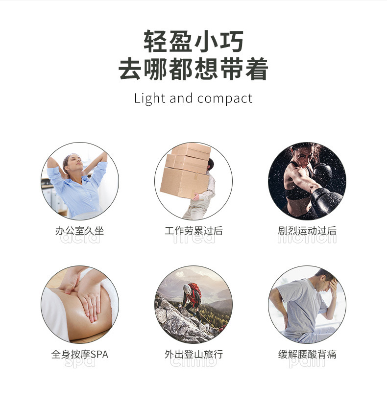 详情图片