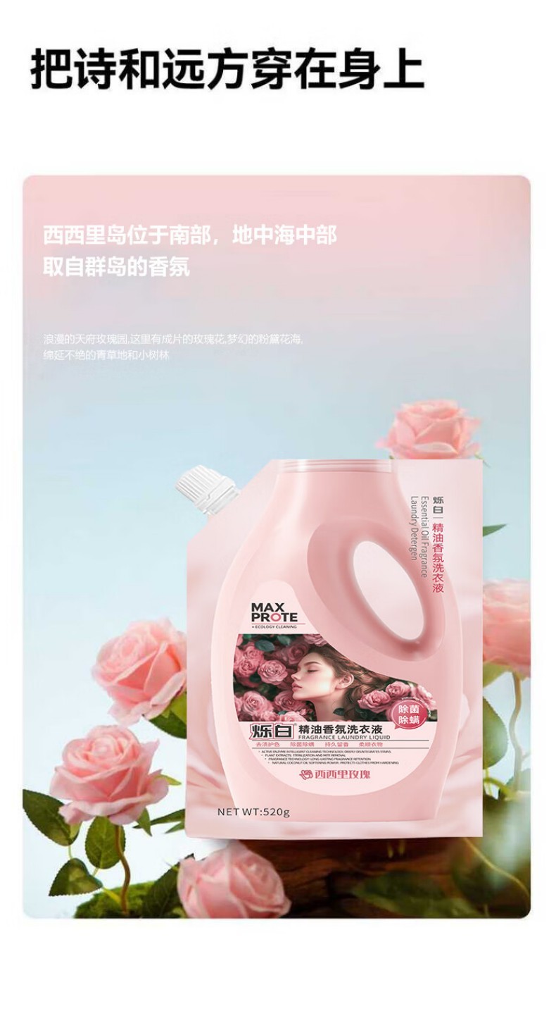 详情图片