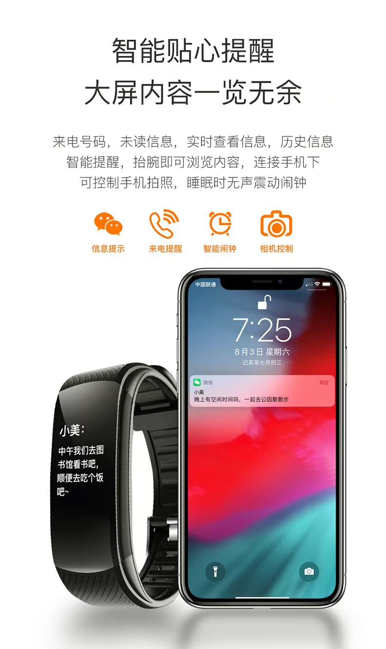 详情图片