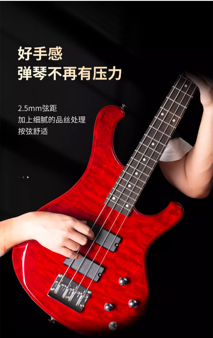 详情图片