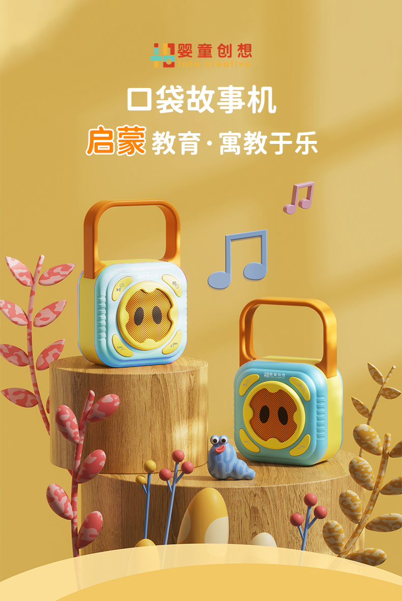 详情图片