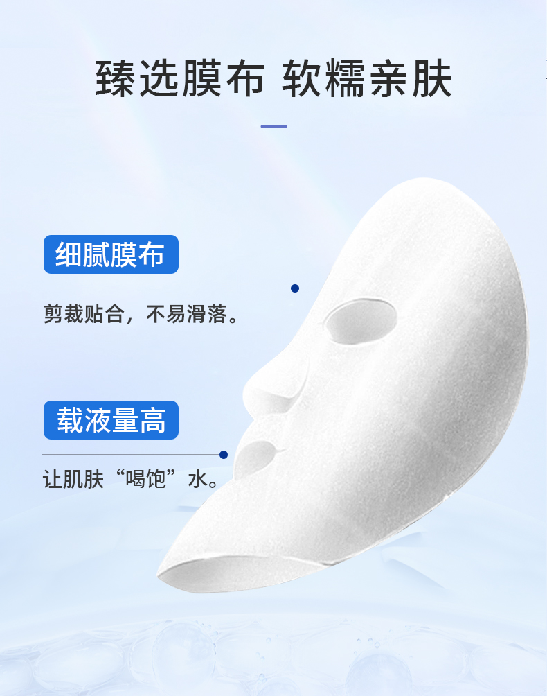 详情图片