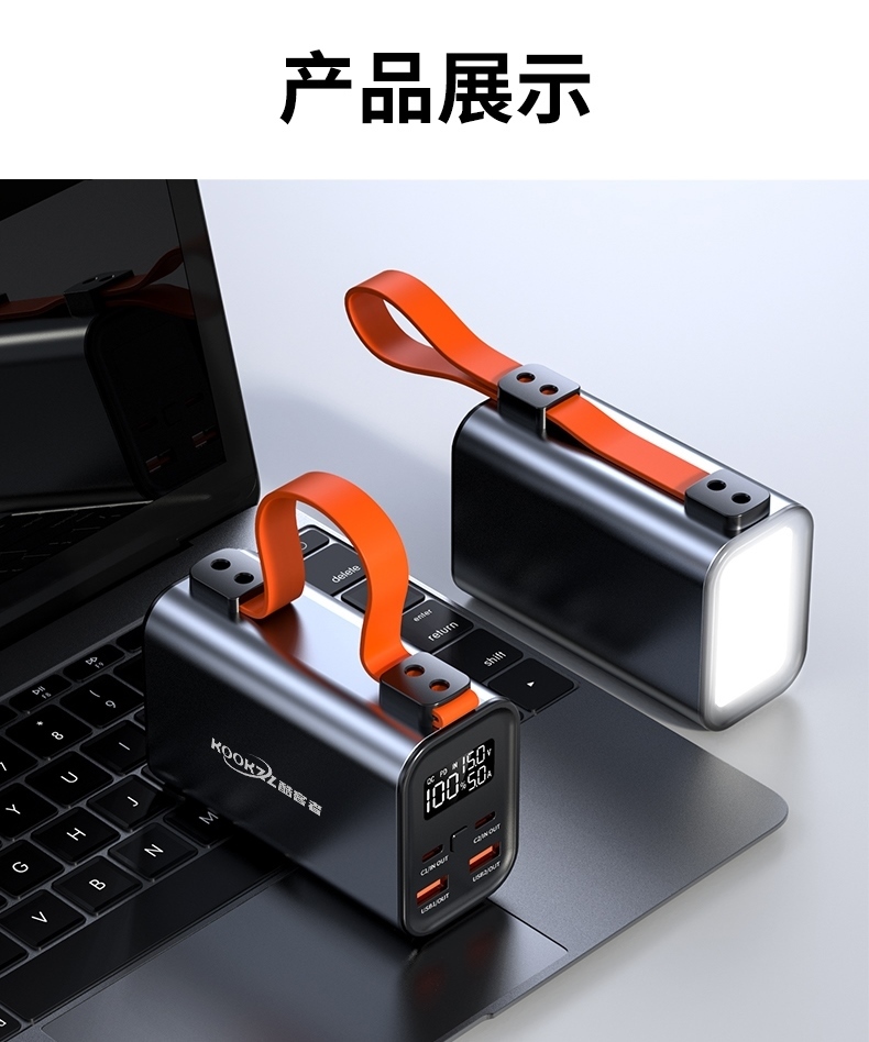 详情图片