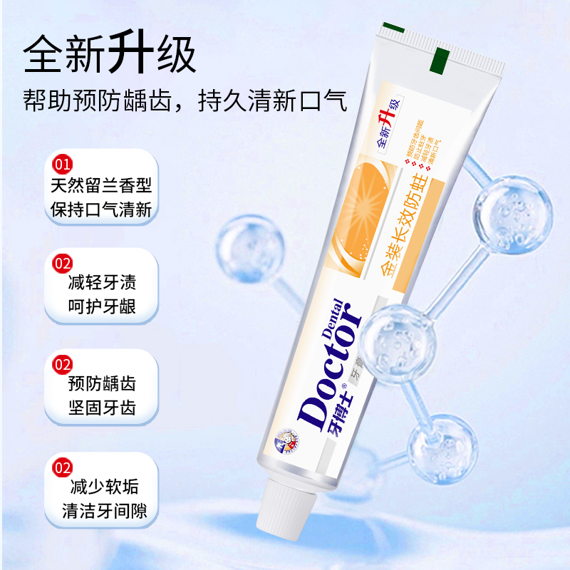 详情图片