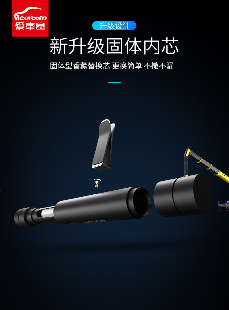 详情图片