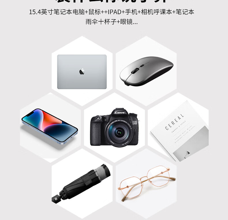详情图片