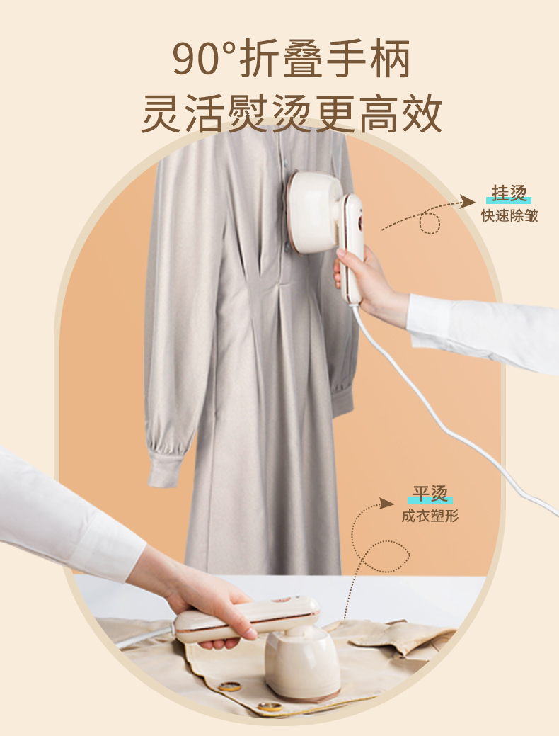 详情图片