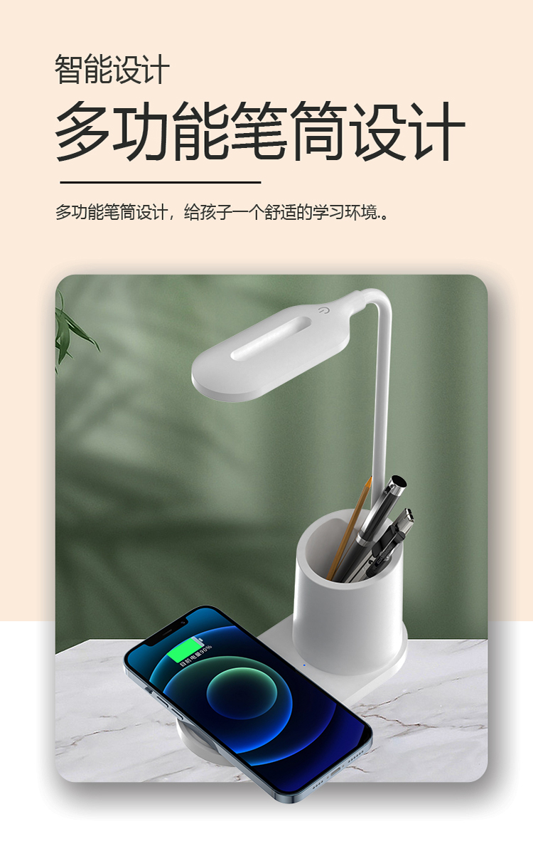 详情图片