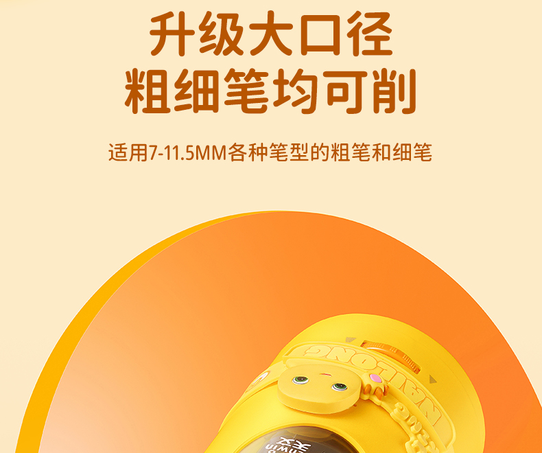 详情图片