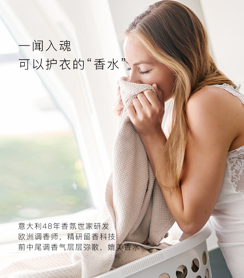 详情图片