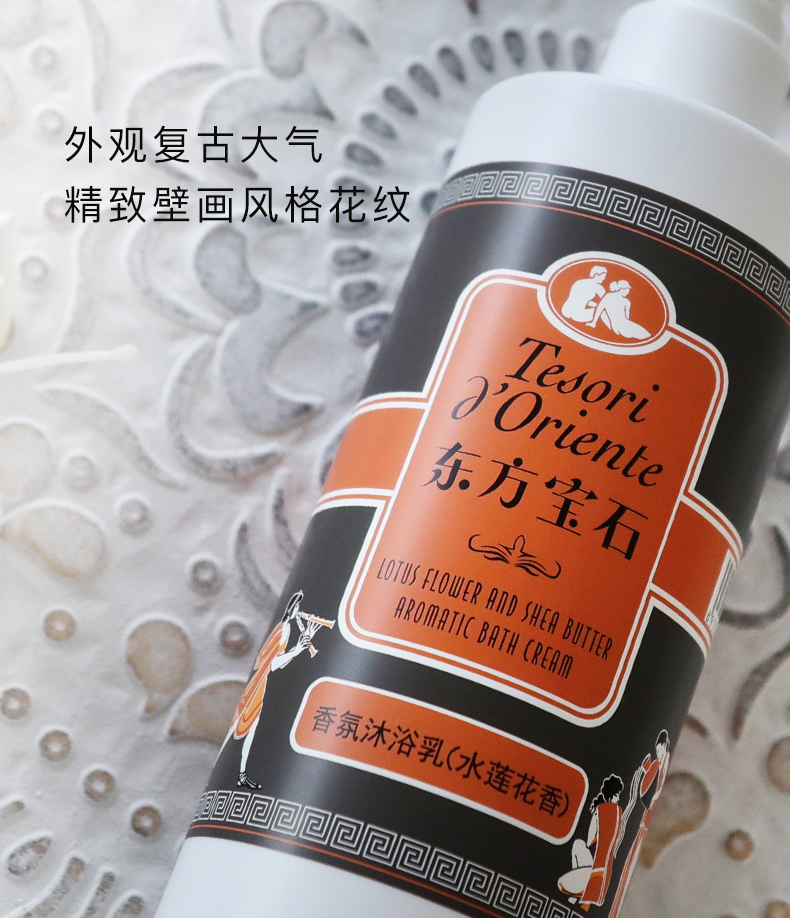 详情图片