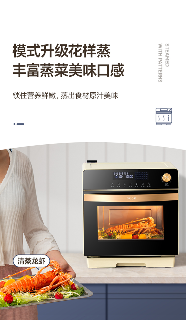 详情图片