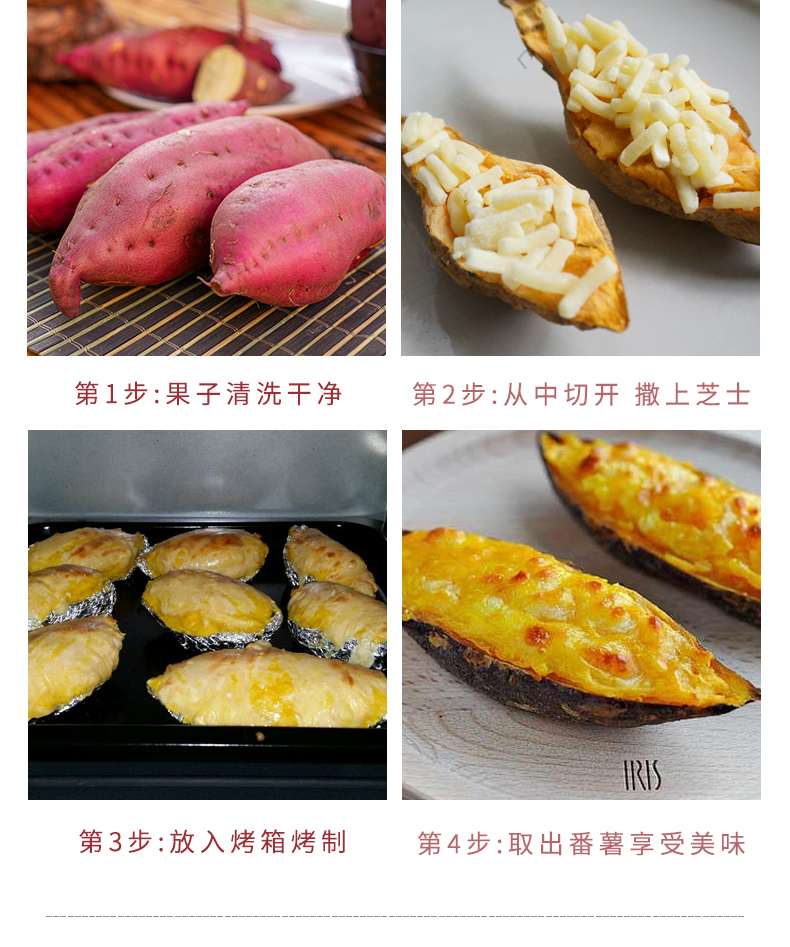 详情图片
