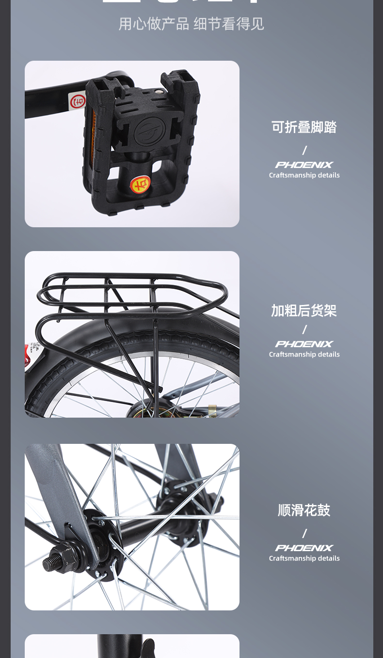 详情图片