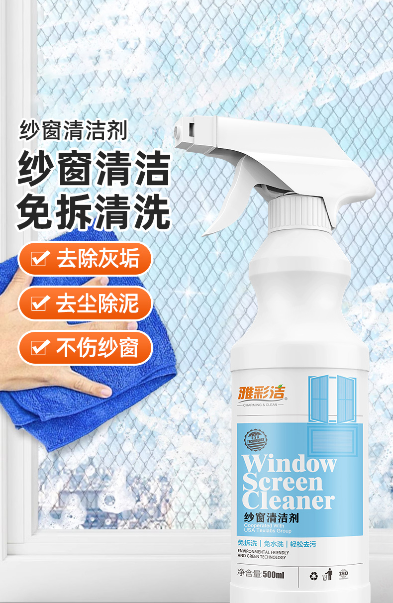 详情图片