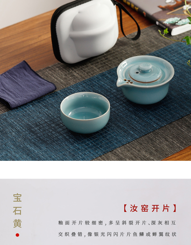 详情图片