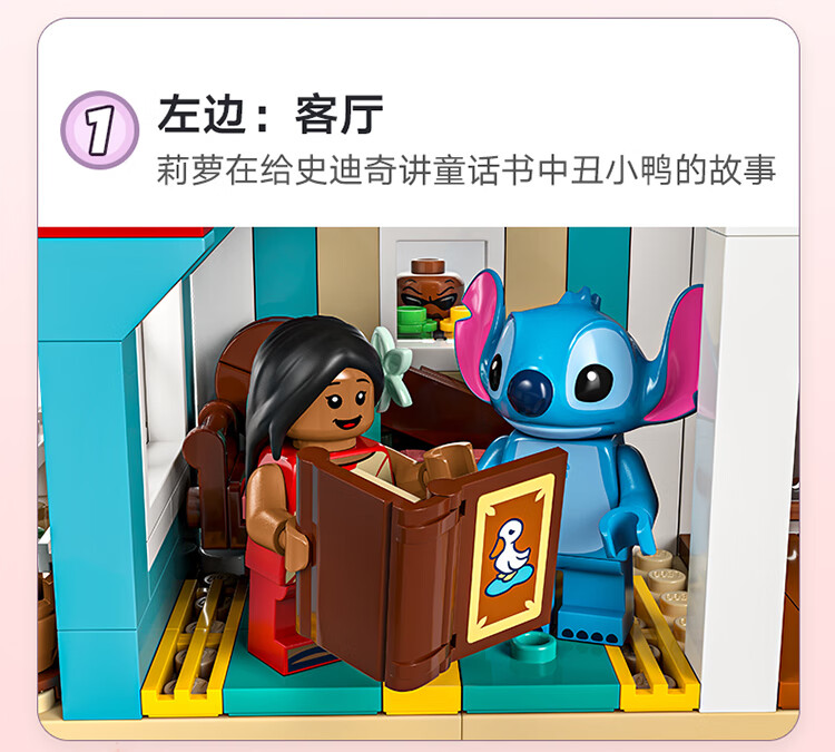 详情图片