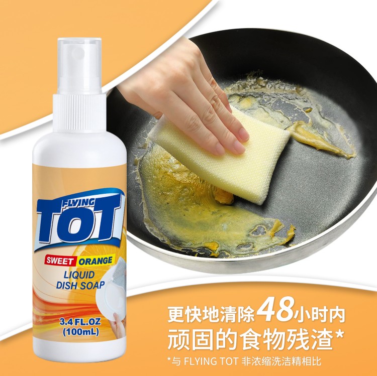 详情图片